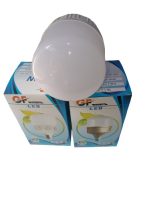 Foco Led 28 W